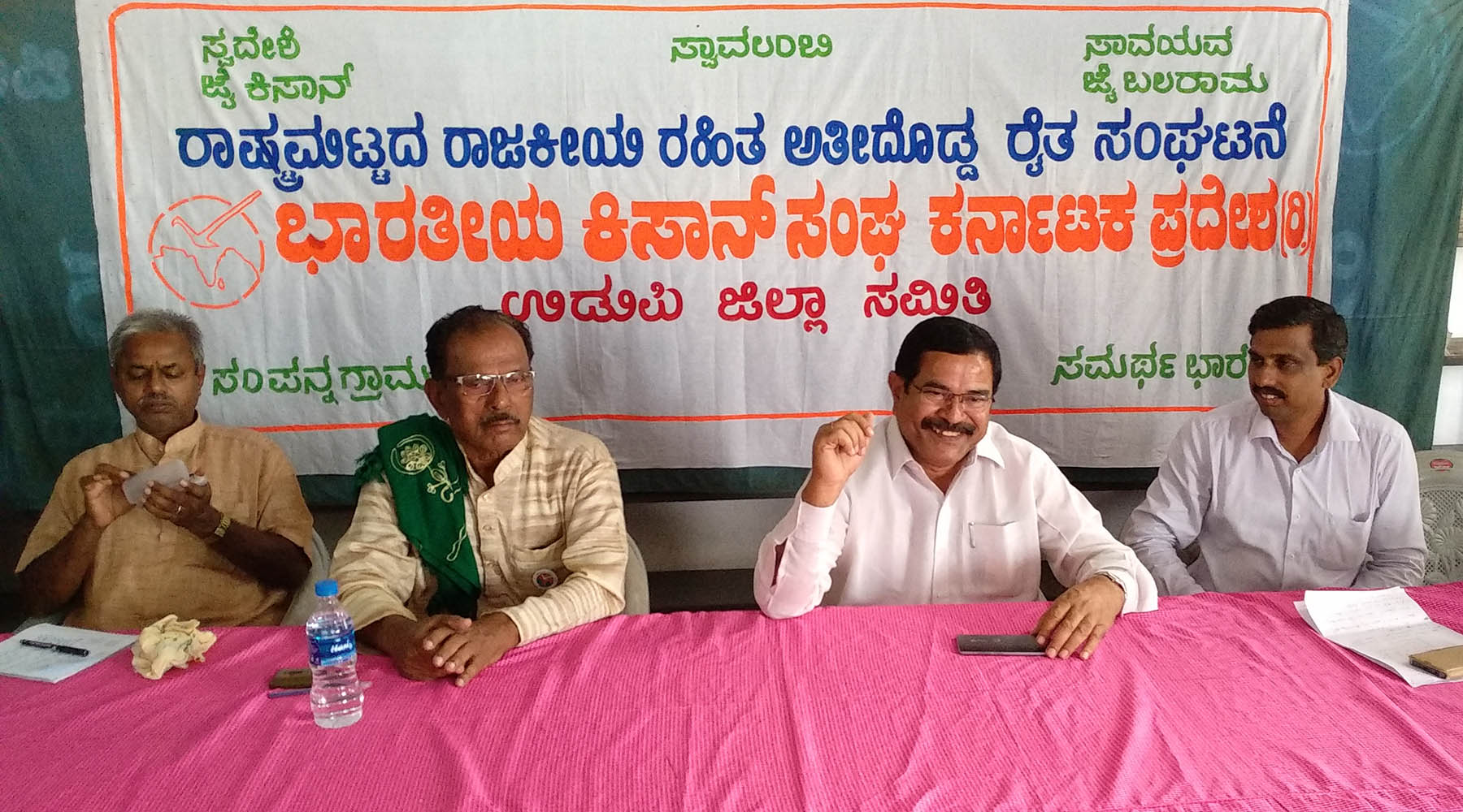 ‘ಸಂಘಟಿತರಾದಾಗ ಮಾತ್ರ ರೈತರ ಕೂಗು ಸರಕಾರಕ್ಕೆ ತಲುಪುವುದು’